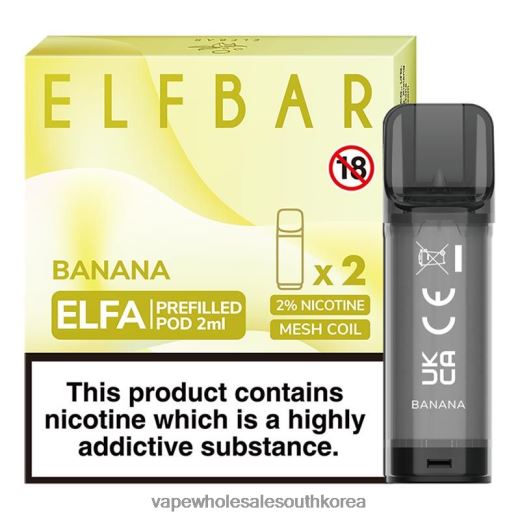 E Cigarette South Korea ZH46LV315 - ELFBAR Elfa 바나나 사전 충전된 포드 - 2ml - 20mg(2팩)