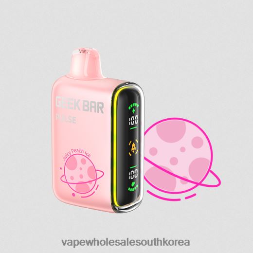 Vape South Korea ZH46LV82 - GEEK BAR Pulse 과즙이 풍부한 복숭아 얼음 플래닛 에디션 7500퍼프/15000퍼프