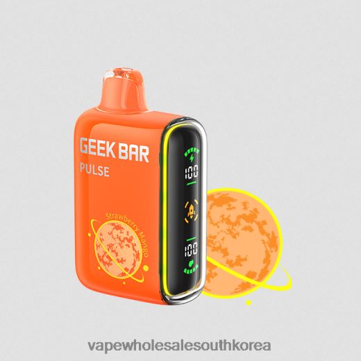 Vape Wholesale South Korea ZH46LV81 - GEEK BAR Pulse 딸기 망고 플래닛 에디션 7500퍼프/15000퍼프